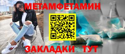 бошки Конаково