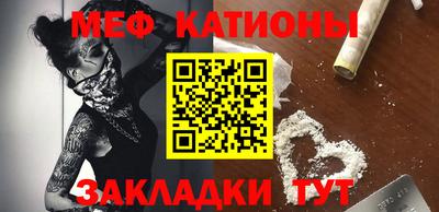 каннабис Коммунар
